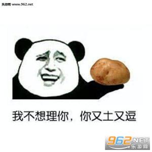 www.yaxin112.com